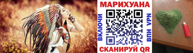 Как найти наркотики Кондрово Гашиш  Alpha-PVP  Cocaine  Мефедрон  АМФ  Каннабис 