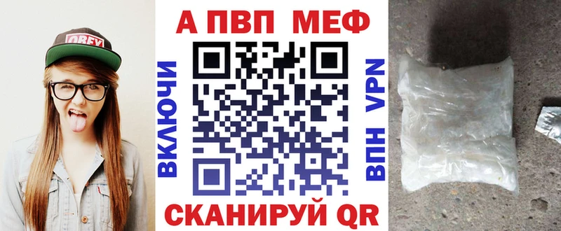 А ПВП СК КРИС  Кондрово 