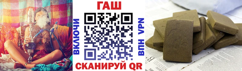 ГАШИШ индика сатива  kraken вход  Кондрово  где можно купить  