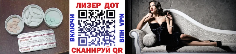MEGA ссылки  Кондрово  ЛСД экстази кислота  наркота 