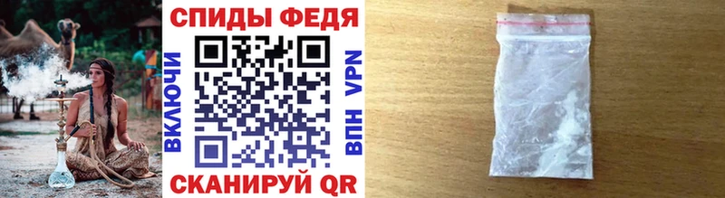 blacksprut ССЫЛКА  Кондрово  МЕТАМФЕТАМИН витя 