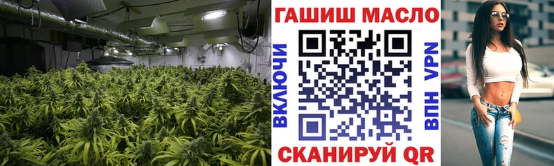 ТГК Wax  сколько стоит  Кондрово 